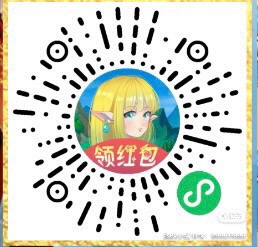 暴力小程序，上线完成新人任务即可提现