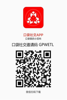 视频广告赚米长期稳定项目，一部手机动动手指每日赚米，无需提自动到账