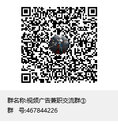 视频广告赚米长期稳定项目，一部手机动动手指每日赚米，无需提自动到账