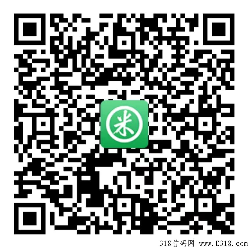 有米微信挂j，单号一天几十，多号翻倍过个肥年