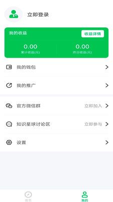 可推_图片2