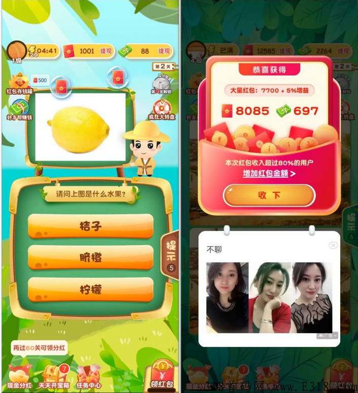 SLV[1JC25)[A_8C2@ZYC2`N.png