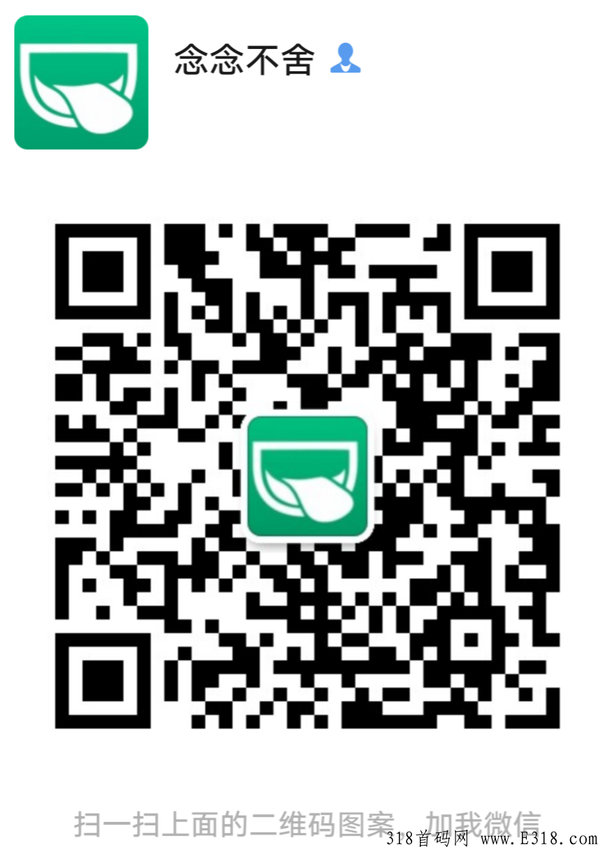 赚点调查，不止赚点零花，收益高