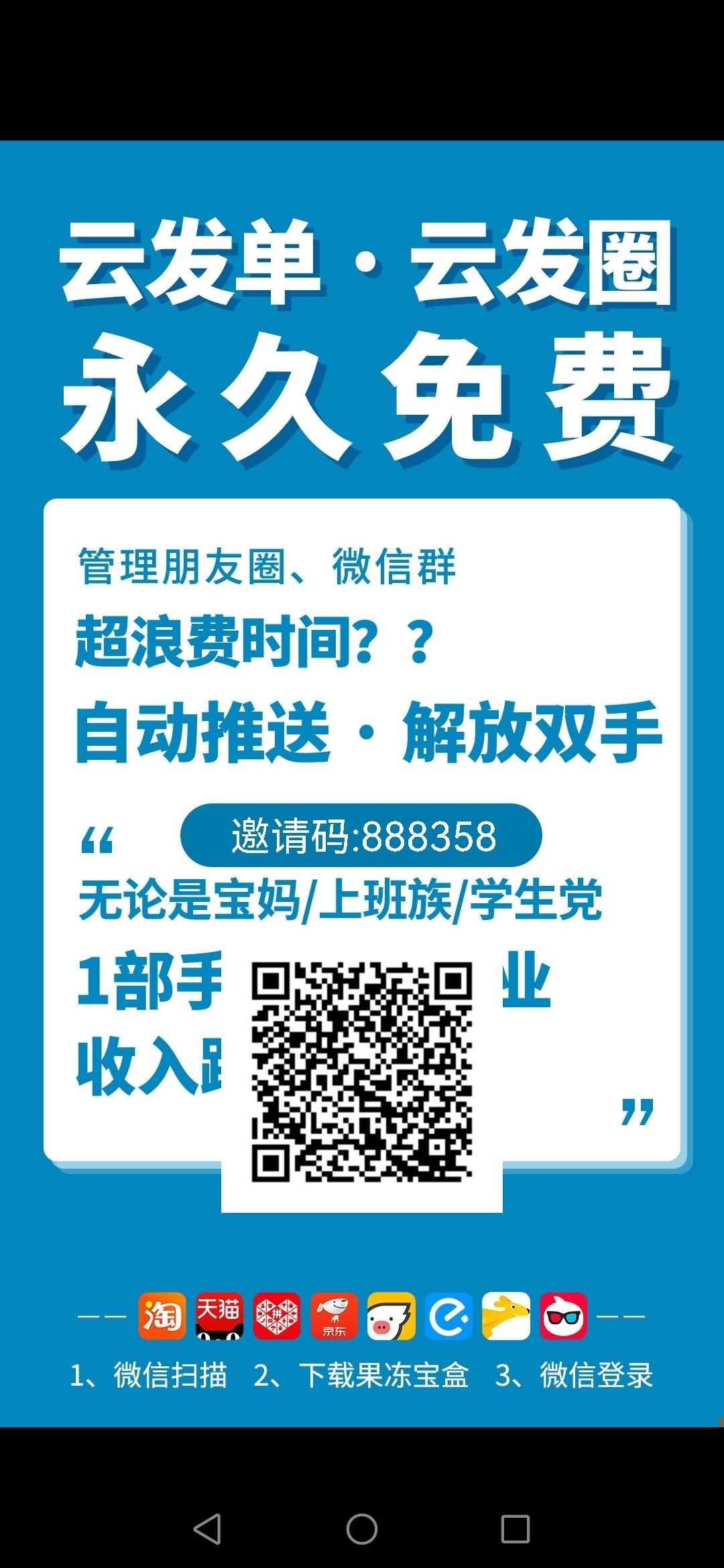 撸纸项目，引流玩法解析