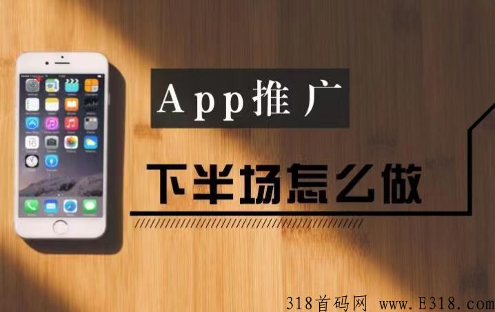 鲨鱼灵工邀请码是什么？详情请看这里