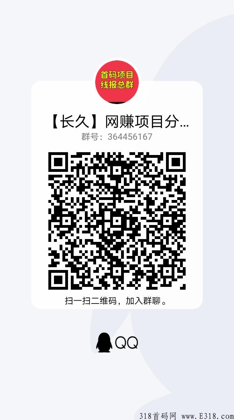 神兽抗米首码暴力打金