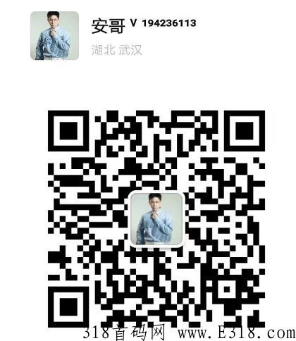 购不停app是什么平台，怎么赚米的？