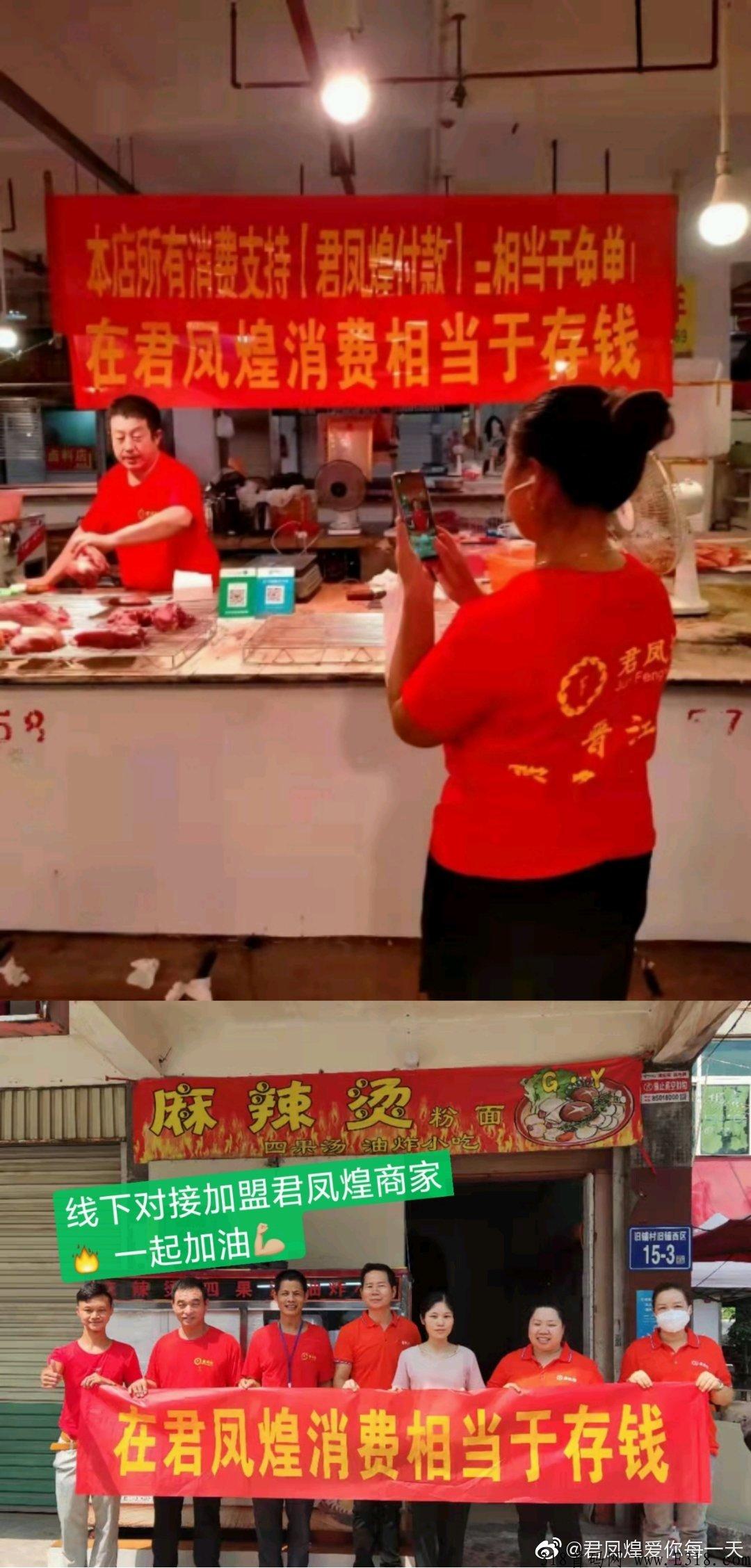 君凤煌天天自动分奖励啦，不要白不要