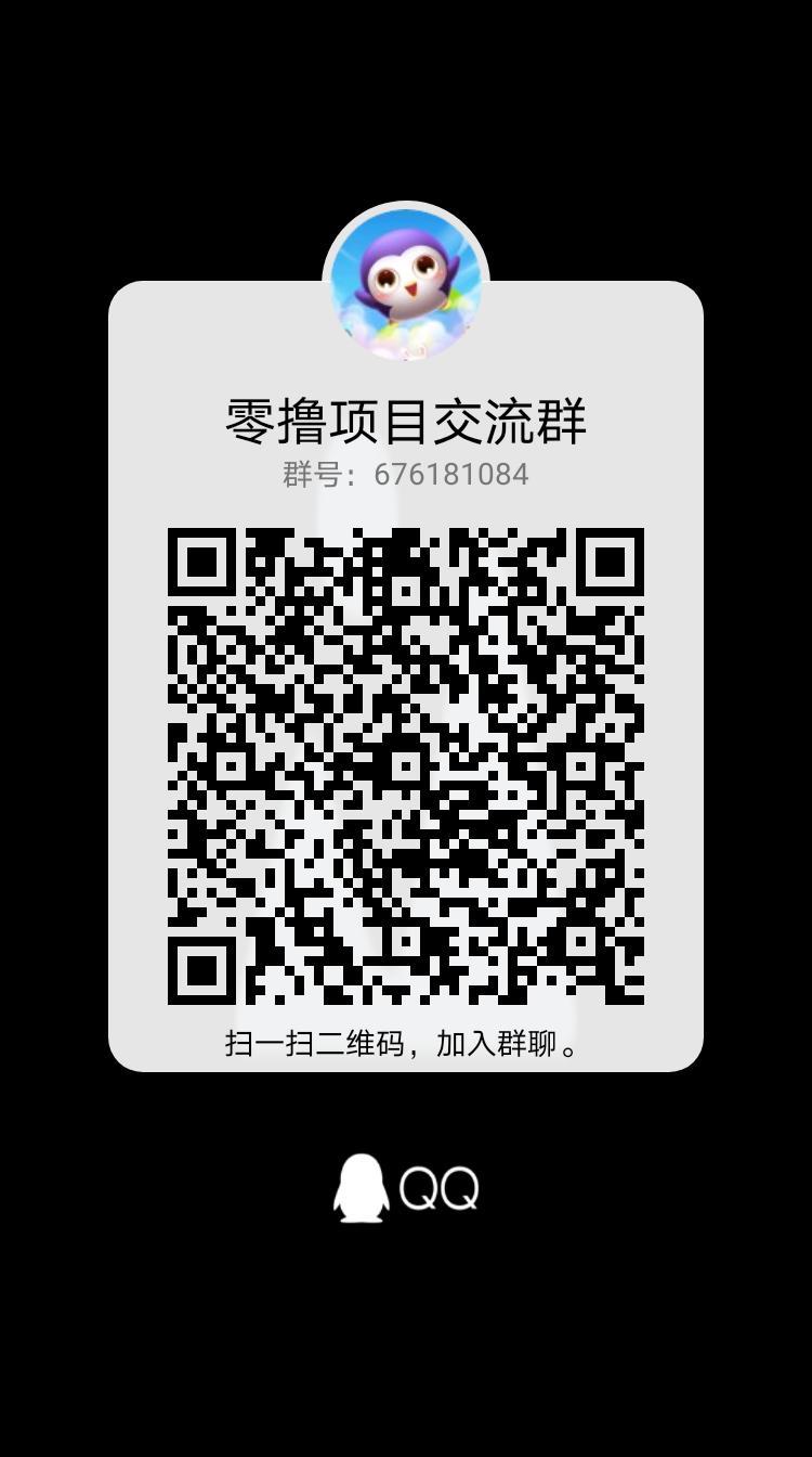 开心庄园，2022最火小游戏，适合长期玩耍，看十个广告，项目很稳，种子包回收