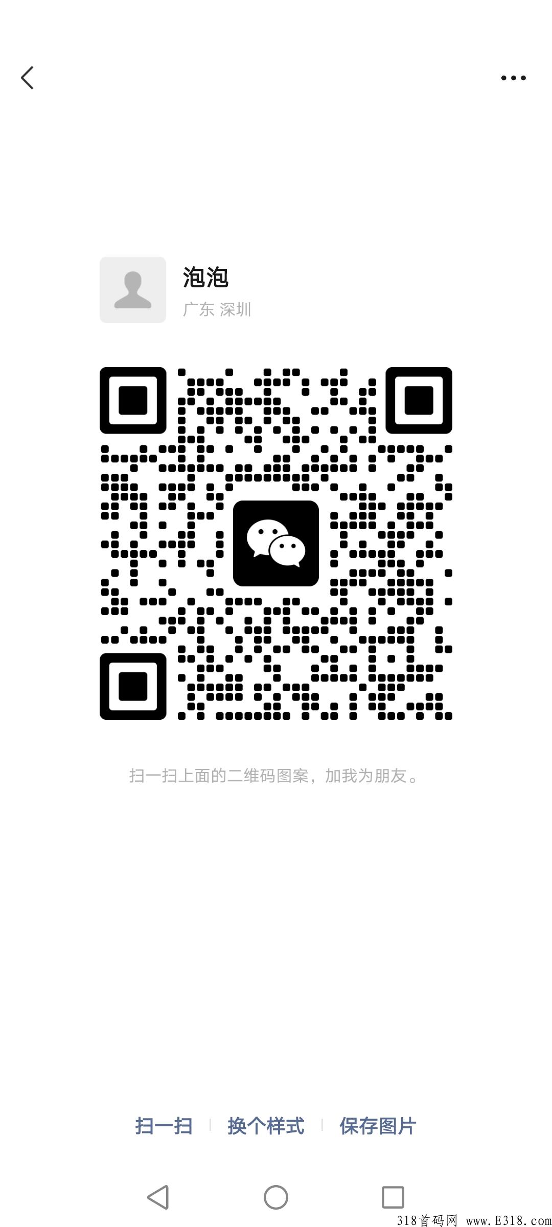 味蕾稀品，实体公司线上城主兑换卷开包，火爆招募中夺宝游戏优化中