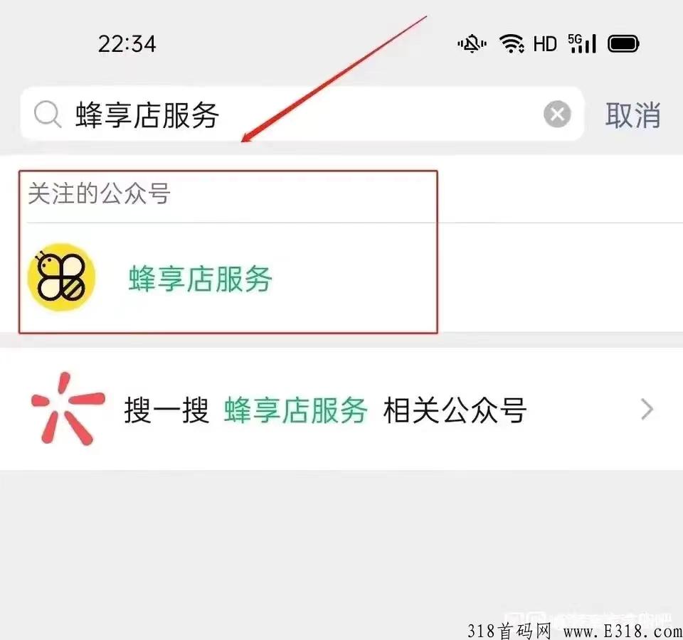 为什么你不能像别人那样正确选择蜂享家邀请码？注册前一定要认真思考
