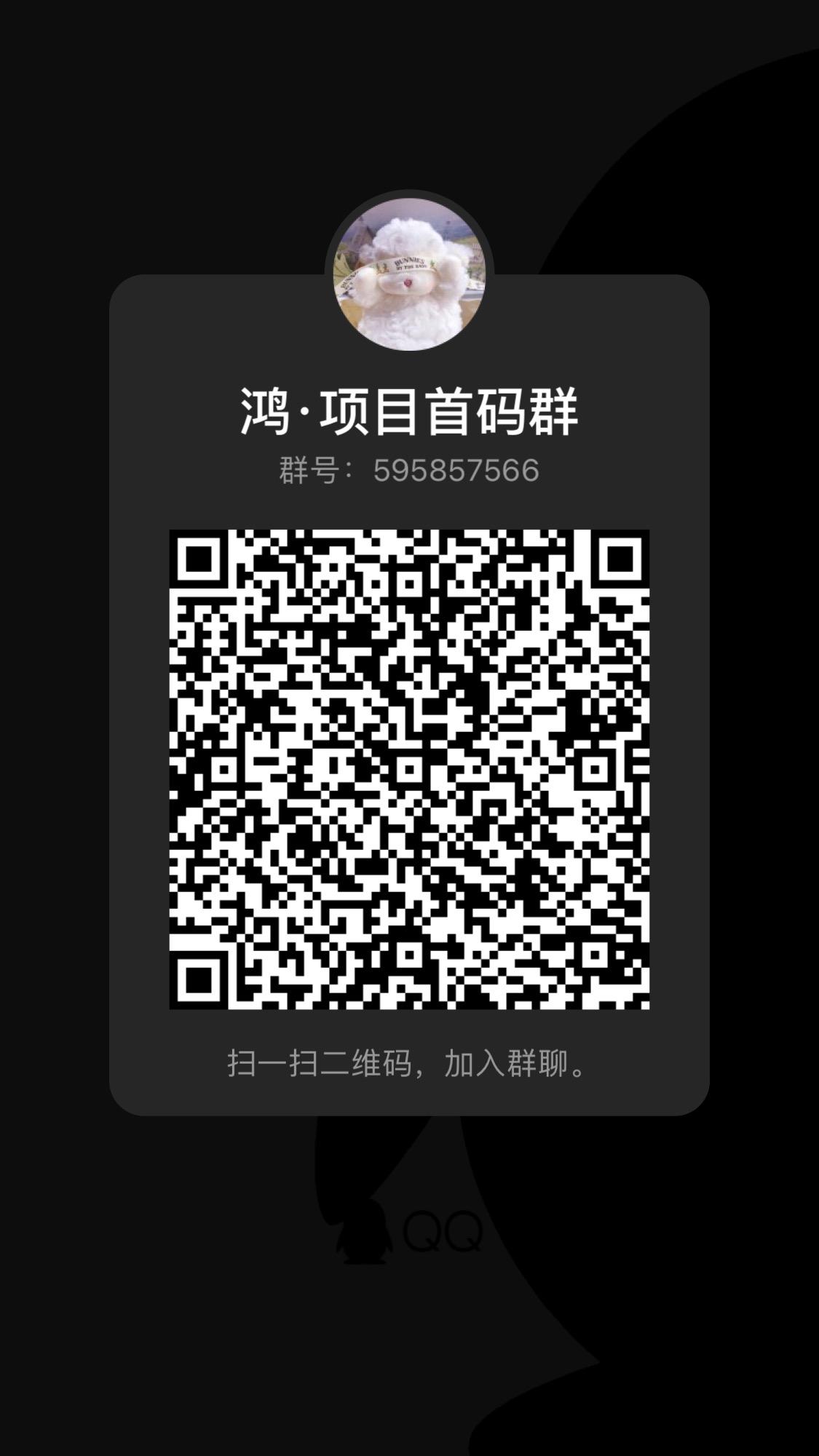 幻世，长期首码项目