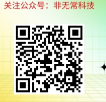 首码，小程序推广，推广5人每天分奖励