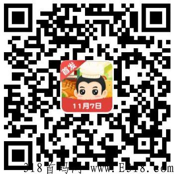 sharepic1667791087364.jpg