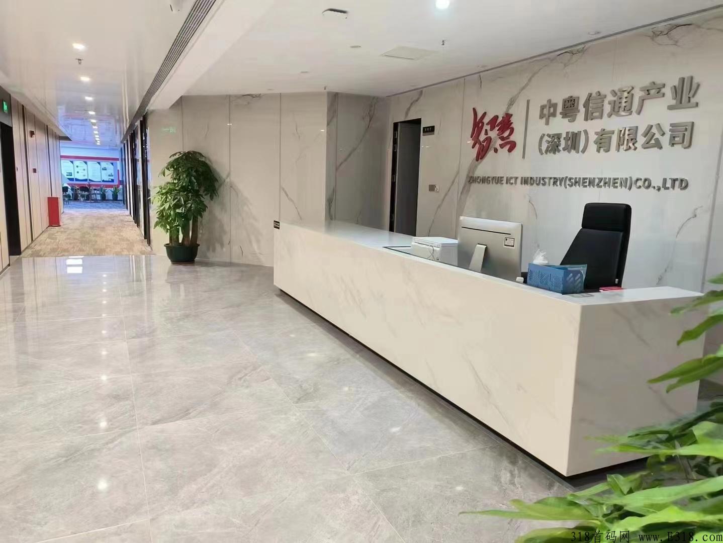 11月王炸g企新卷轴《智慧城市》