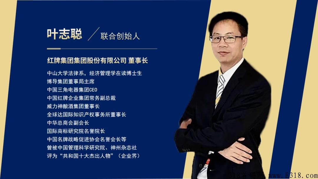 11月王炸g企新卷轴《智慧城市》