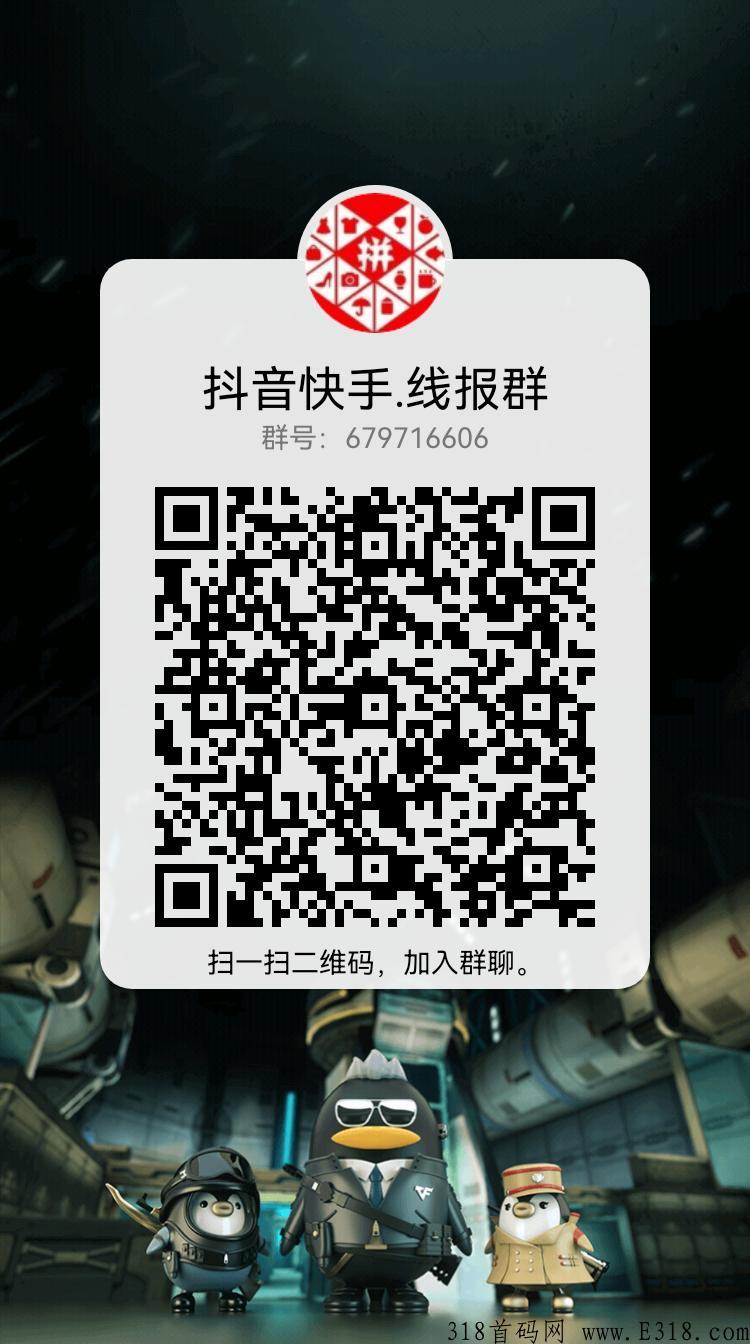 100元教程，亲测有效
