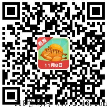 sharepic1667876372754.jpg
