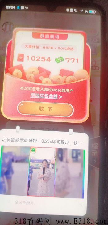 OF5RLEE~EK7}D[}1OJ2R73G.jpg