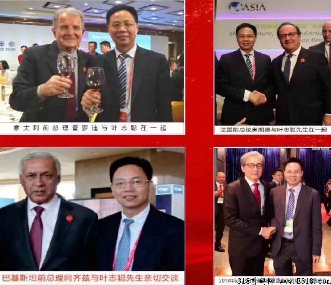 本月王炸g企新卷轴《智慧城市》