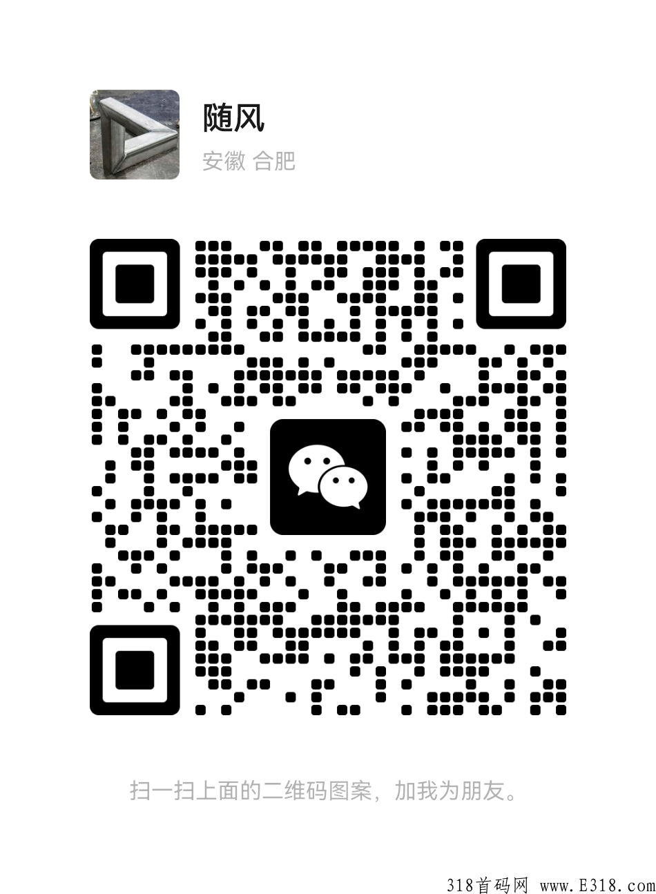 东茂优品，金豆价高，项目天花板，首码注册