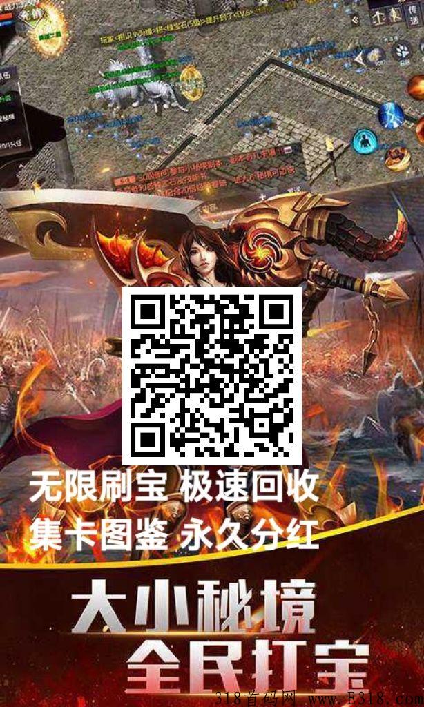 漫威打金英雄首码，漫威英雄手游怎么快速搬砖