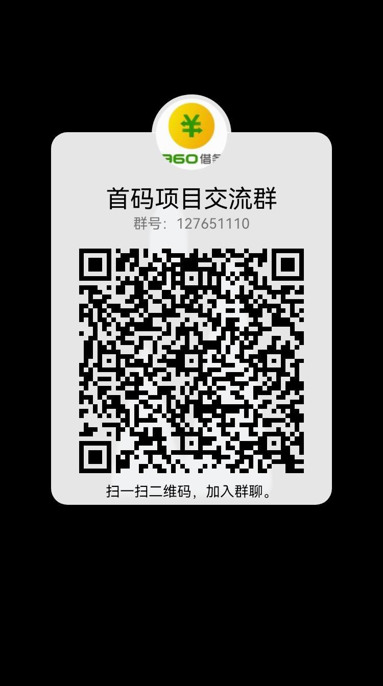 小说推文变现！首个免费平台，渠道刚刚上线