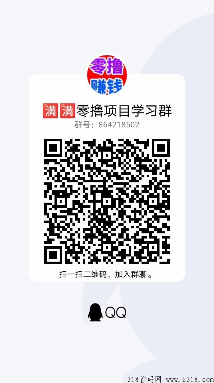 打字赚米，0投资不推广也可以月入很多的项目，速度上车