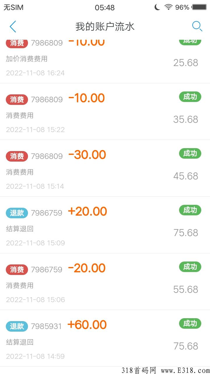 趣闲赚分奖励，提现一次找我领奖励