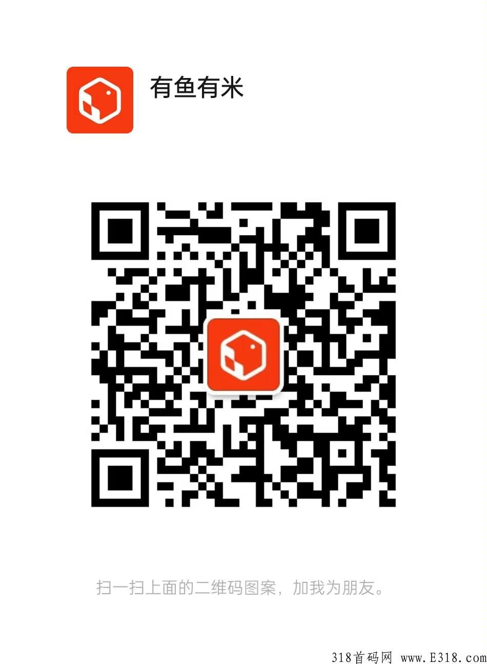 纯撸天花板，一元起提秒到账，一部手机搞定。