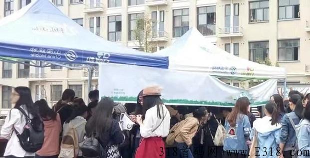 任推邦平台高价任务多，附带一级邀请码