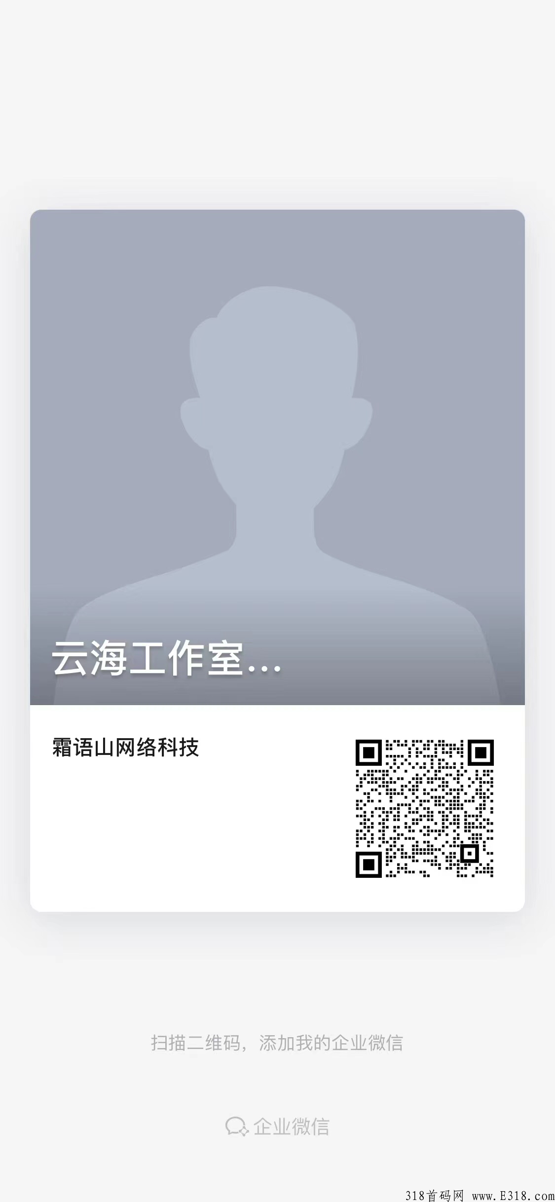 QQ图片20221109182345.png