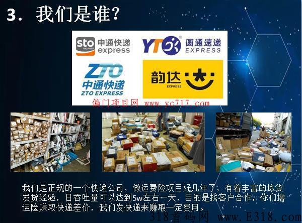 360截图20221017134058326.jpg