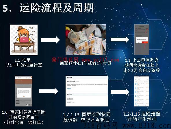 360截图20221017134125551.jpg