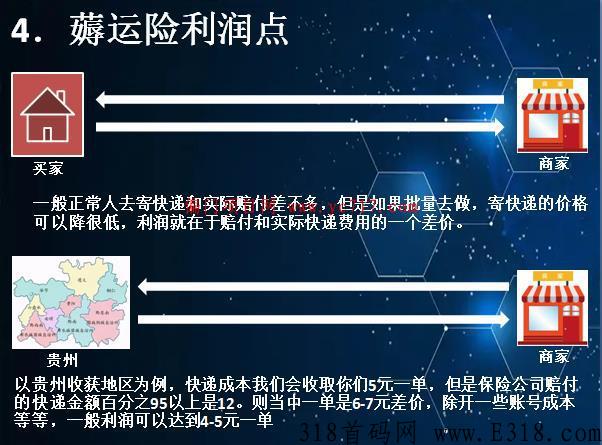 360截图20221017134112599.jpg