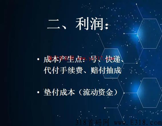 360截图20221017134135262.jpg
