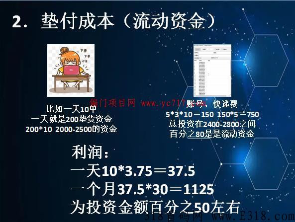 360截图20221017134152701.jpg