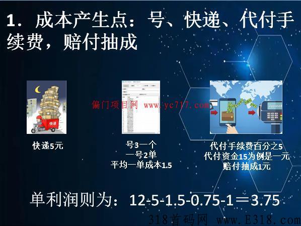 360截图20221017134144286.jpg