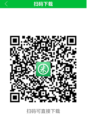 全网新出首码《有米》V信项目，每日分奖励，每日都可领米！