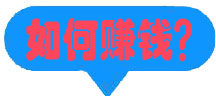 2022年最火爆的个人创业机会，近助聚合快递