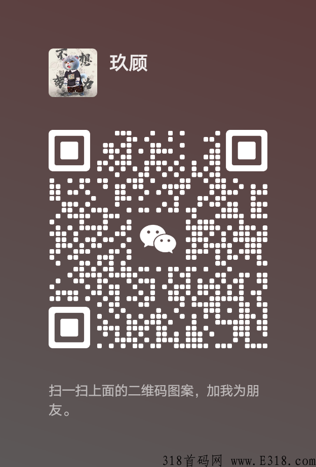 1998商城卷轴模式，赚翻它