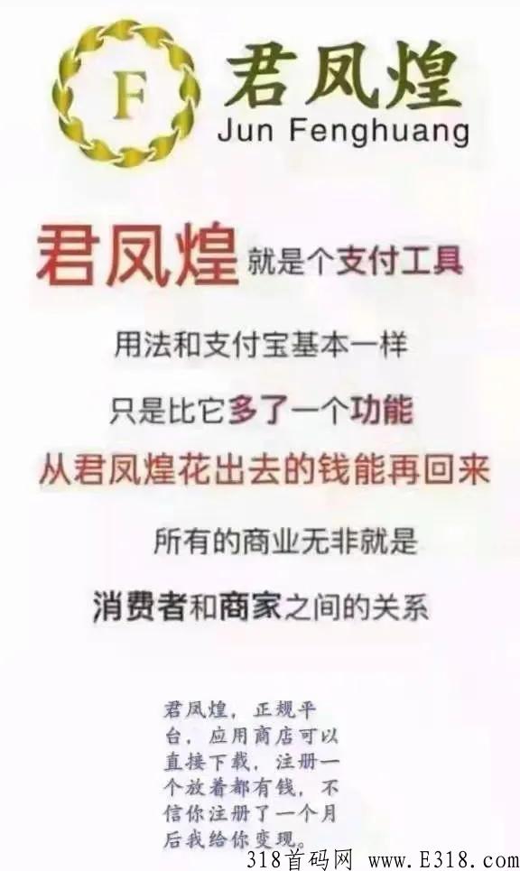 零撸大毛每日分奖励，限时注册送26888贡献值价值高，邀请送更多