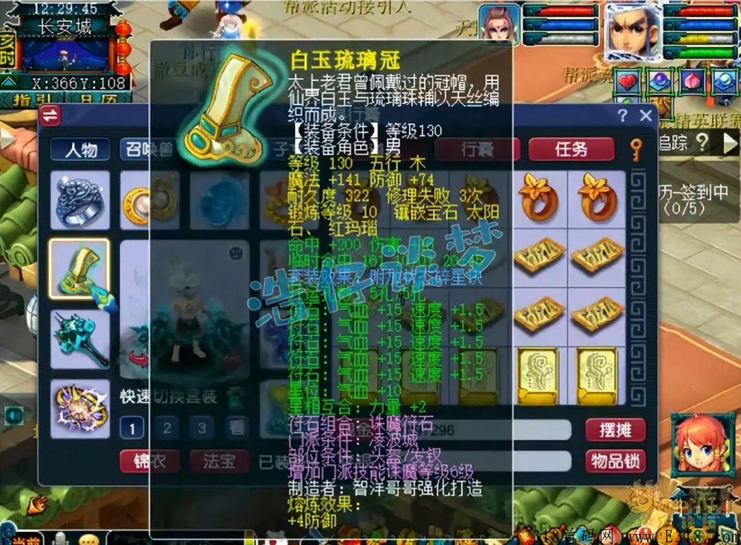 兄弟搬砖，独家首码，扶持最大的手游打金搬砖传奇