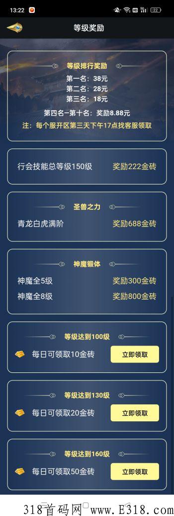 Screenshot_2022-11-11-13-22-13-28.jpg