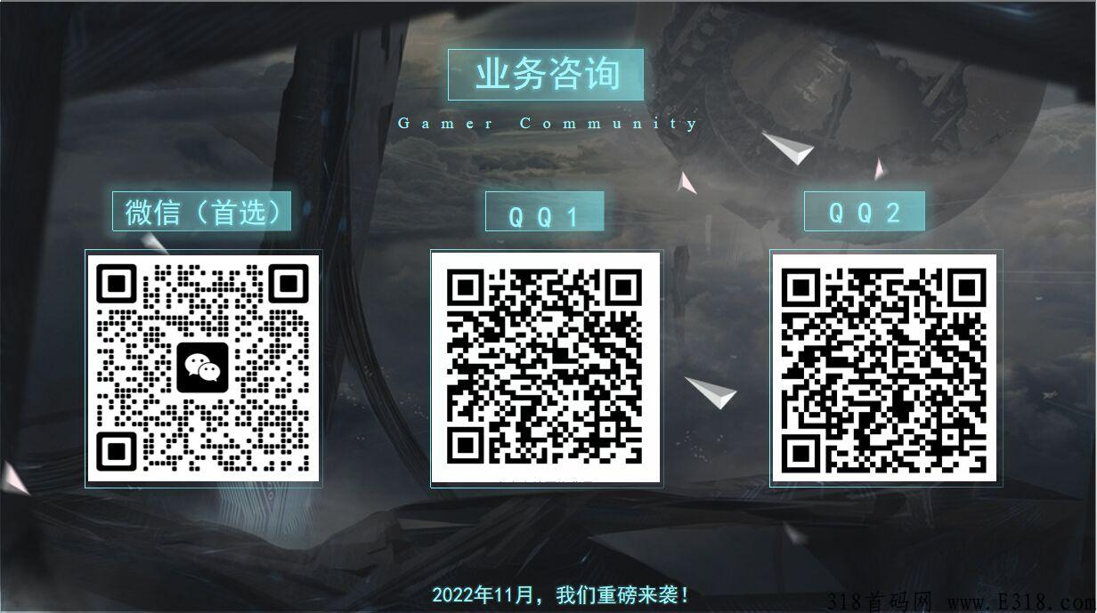 QQ图片20221111200959.jpg