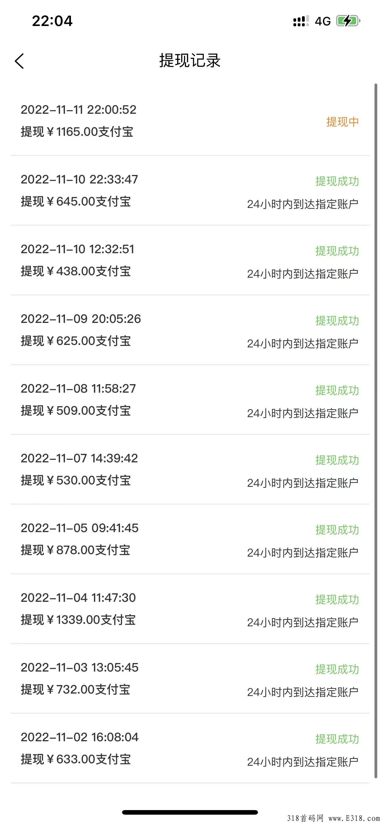 拆盒玩家，不伤人脉，不会跑路，做不做没关系，注册先进qq观望