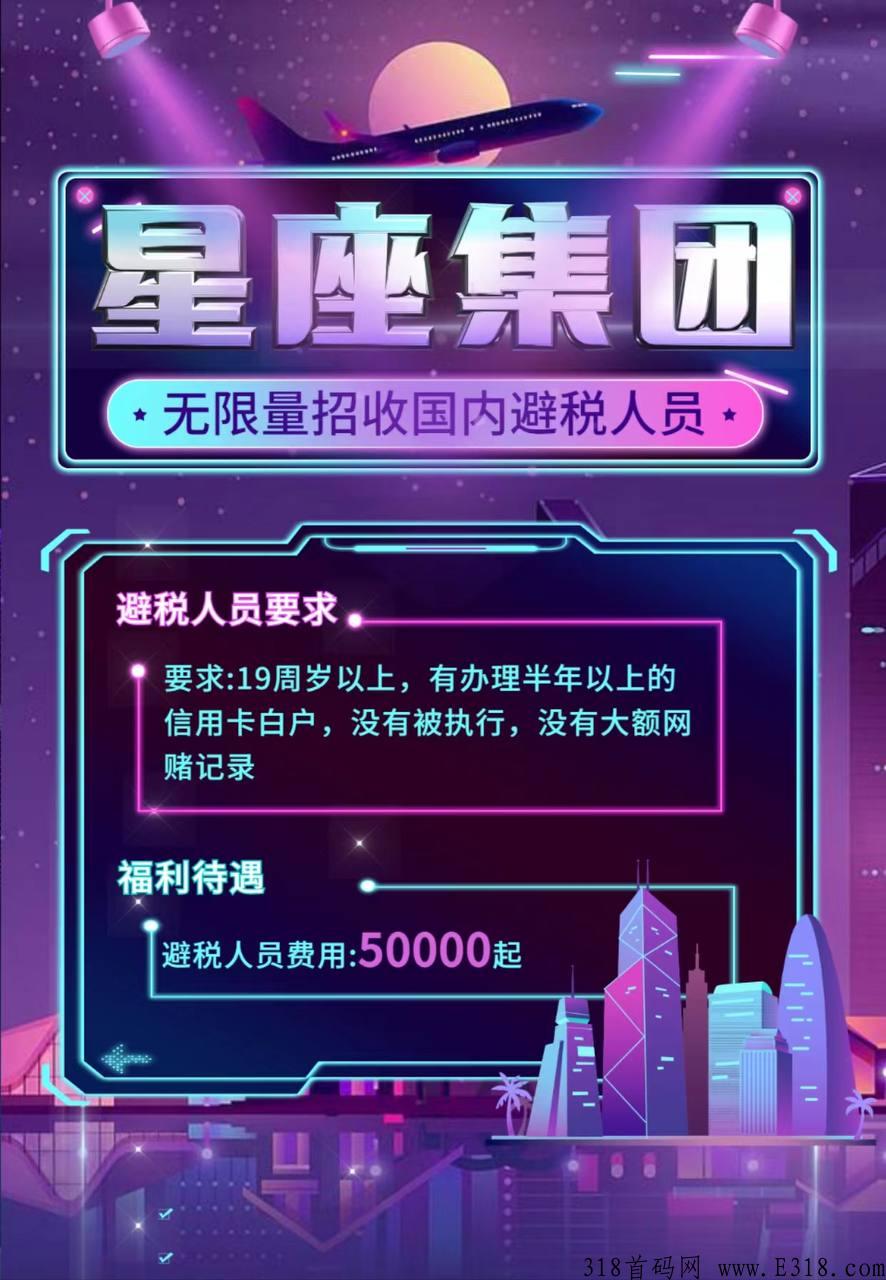 18B6AD65B8F73BD3497EC8A094F449F6.png