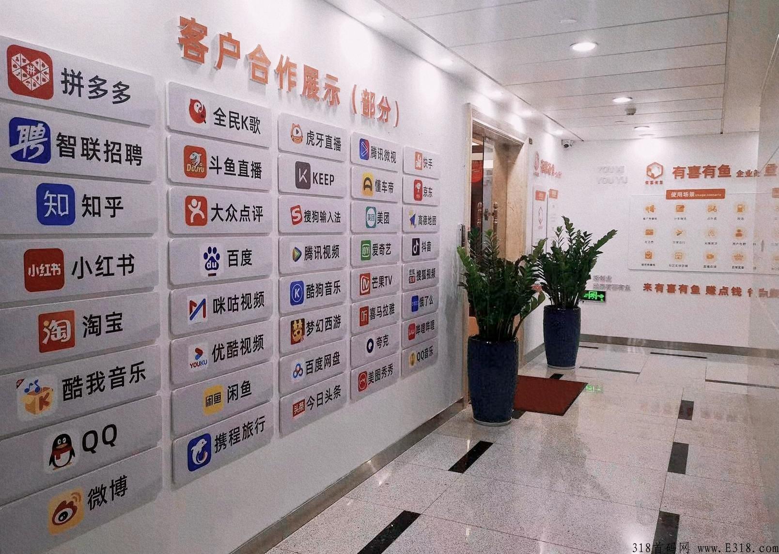 养鱼模式，掌上副业有喜有鱼。