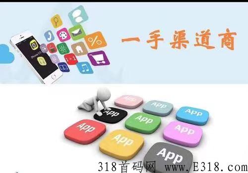 推客灵工优质项目平台，项目多单价高