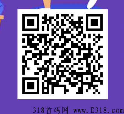 全自动虚拟资源项目，招代理，每天稳定收益100+